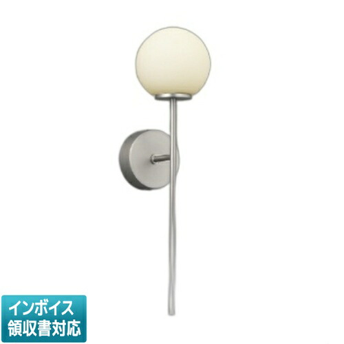 ▲納期未定[法人限定] AB57341 コイズミ KOIZUMI ブラケット 白熱球60W相当 非調光 温白色 [ AB57341 ]｜電材専門店テックエキスパート 10,849円