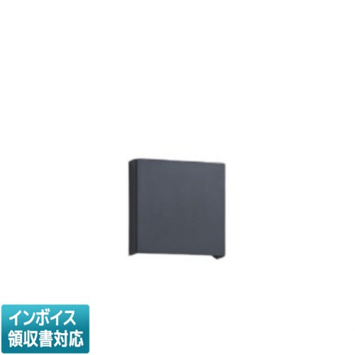 [法人限定] AB56460 コイズミ KOIZUMI ブラケット 白熱球100W相当 非調光 昼白色 [ AB56460 ]