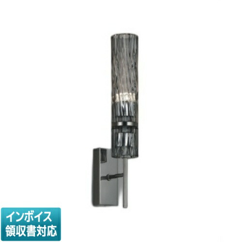 [法人限定] AB54916 コイズミ KOIZUMI ブラケット 白熱球60W相当 非調光 温白色 [ AB54916 ]