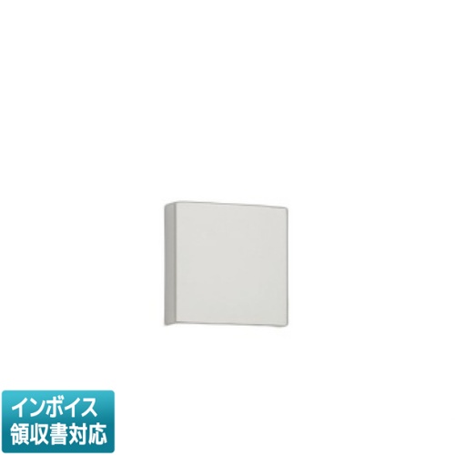 [法人限定] AB54802 コイズミ KOIZUMI ブラケット 白熱球60W相当 非調光 温白色 [ AB54802 ]