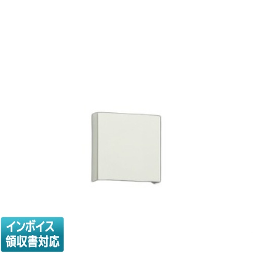 [法人限定] AB54805 コイズミ KOIZUMI ブラケット 白熱球100W相当 位相調光 電球色 [ AB54805 ]