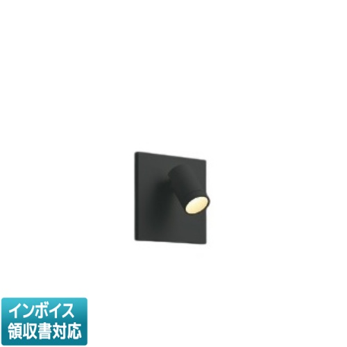 [法人限定] AB54629 コイズミ KOIZUMI ブラケット 白熱球60W相当 位相調光 電球色 [ AB54629 ]