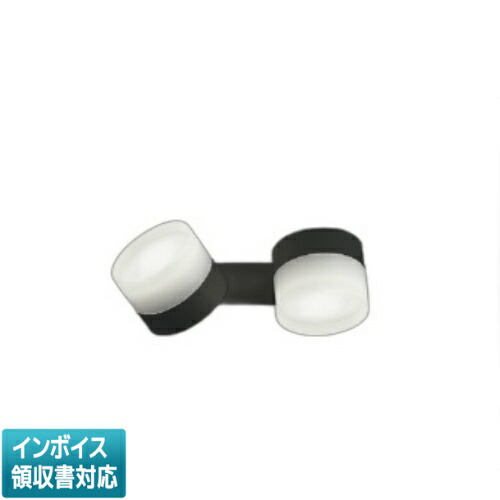 [法人限定] AB55034 コイズミ KOIZUMI 可動ブラケット 白熱球100W×2灯相当 非調光 昼白色 [ AB55034 ]