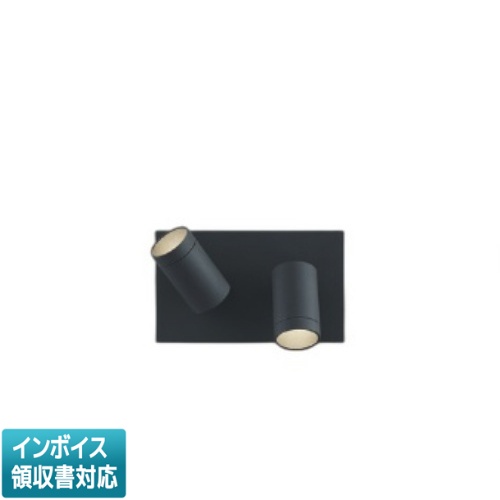▲納期未定[法人限定] AB54812 コイズミ KOIZUMI ブラケット 白熱球100W&times;2灯相当 位相調光 温白色 [ AB54812 ]｜電材専門店テックエキスパート