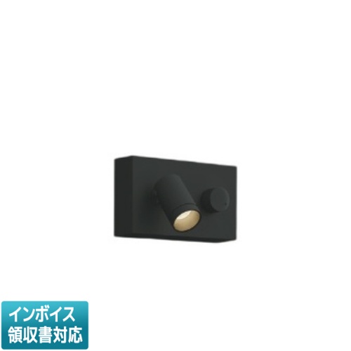 ▲納期未定[法人限定] AB53976 コイズミ KOIZUMI ブラケット 白熱球60W相当 位相調光 温白色 [ AB53976 ]｜電材専門店テックエキスパート