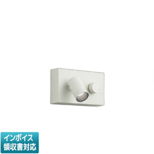 ▲納期未定[法人限定] AB53977 コイズミ KOIZUMI ブラケット 白熱球60W相当 位相調光 昼白色 [ AB53977 ]｜電材専門店テックエキスパート