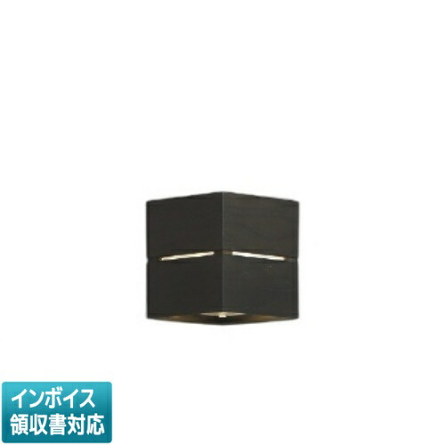 [法人限定] AB54066 コイズミ KOIZUMI ブラケット 白熱球40W相当 位相調光 温白色 [ AB54066 ]