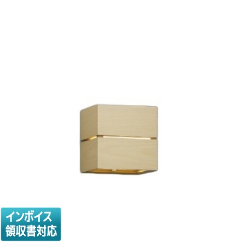 [法人限定] AB54063 コイズミ KOIZUMI ブラケット 白熱球40W相当 非調光 電球色 [ AB54063 ]