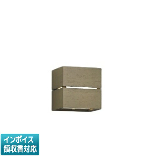 [法人限定] AB54054 コイズミ KOIZUMI ブラケット 白熱球40W相当 位相調光 温白色 [ AB54054 ]