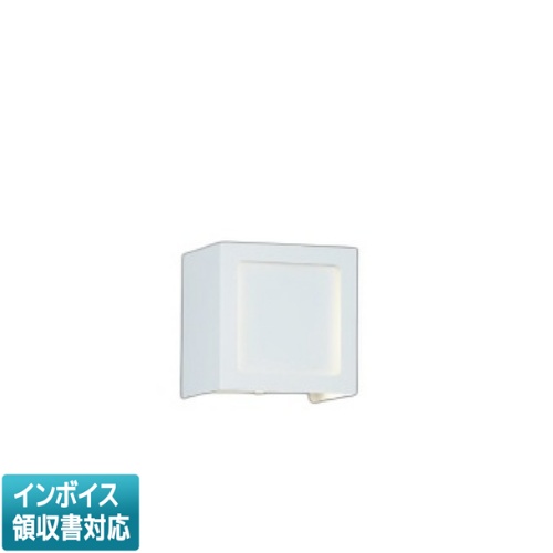 [法人限定] AB54136 コイズミ KOIZUMI ブラケット 白熱球60W相当 非調光 温白色 [ AB54136 ]