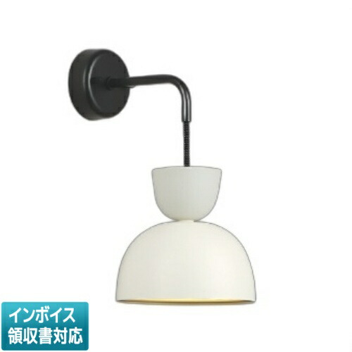 [法人限定] AB54170 コイズミ KOIZUMI ブラケット 白熱球60W相当 非調光 電球色 [ AB54170 ]