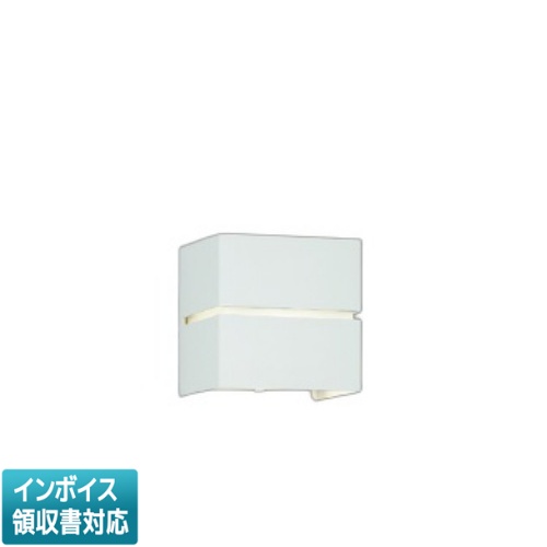 [法人限定] AB54128 コイズミ KOIZUMI ブラケット 白熱球60W相当 非調光 温白色 [ AB54128 ]
