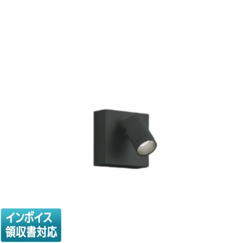 [法人限定] AB53955 コイズミ KOIZUMI ブラケット 白熱球60W相当 位相調光 昼白色 [ AB53955 ]