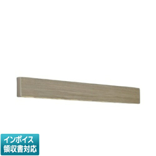 ▲納期未定[法人限定] AB52394 コイズミ KOIZUMI ブラケット FHF32W&times;2灯相当 非調光 電球色 [ AB52394 ]｜電材専門店テックエキスパート