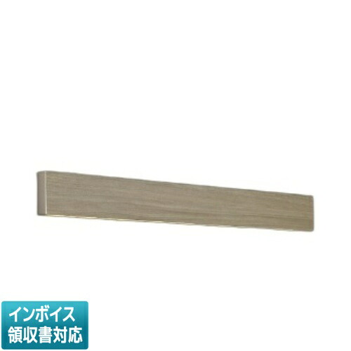 ▲納期未定[法人限定] AB52397 コイズミ KOIZUMI ブラケット FHF32W&times;2灯相当 非調光 電球色 [ AB52397 ]｜電材専門店テックエキスパート