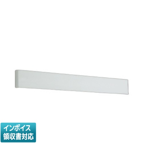 [法人限定] AB52398 コイズミ KOIZUMI ブラケット FHF32W×2灯相当 非調光 電球色 [ AB52398 ]