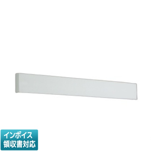 ▲納期未定[法人限定] AB52392 コイズミ KOIZUMI ブラケット FHF32W&times;2灯相当 Fit調色 [ AB52392 ]｜電材専門店テックエキスパート