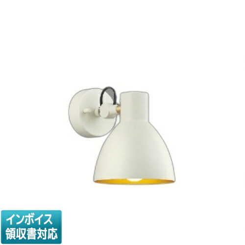 [法人限定] AB51129 コイズミ KOIZUMI ブラケット 白熱球60W相当 非調光 電球色 [ AB51129 ]