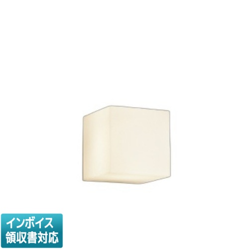 [法人限定] AU50865 コイズミ KOIZUMI 防雨型ブラケット 白熱球60W相当 非調光 電球色 防雨型 [ AU50865 ]