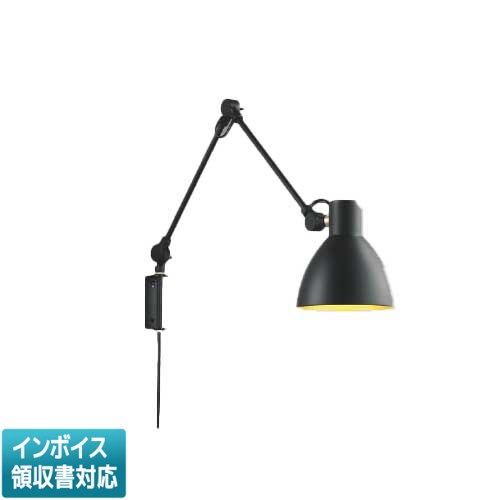[法人限定] AB49284L コイズミ KOIZUMI ブラケット 白熱球60W相当 非調光 電球色 [ AB49284L ]