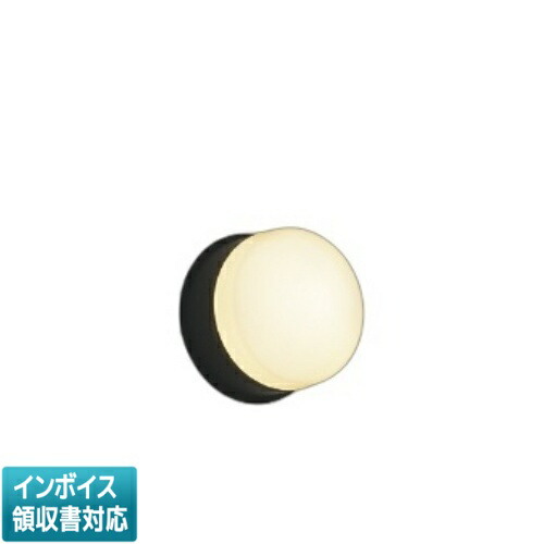 [法人限定] AW48067L コイズミ KOIZUMI 防雨防湿型ブラケット 白熱球40W相当 非調光 電球色 防雨・防湿型 [ AW48067L ]