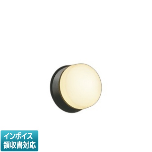 [法人限定] AW48068L コイズミ KOIZUMI 防雨防湿型ブラケット 白熱球40W相当 非調光 電球色 防雨・防湿型 [ AW48068L ]