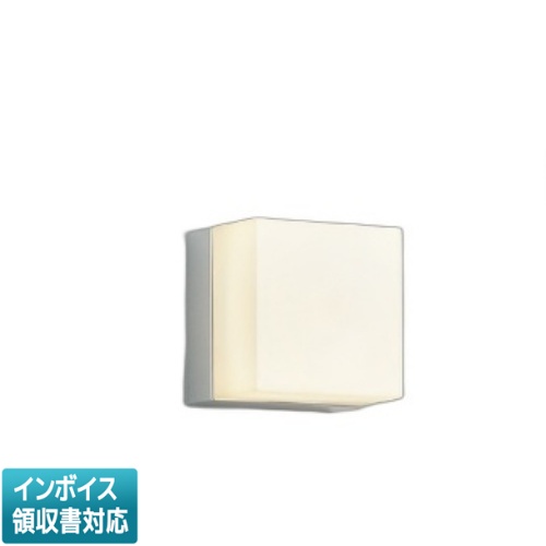[法人限定] AU45879L コイズミ KOIZUMI 防雨型ブラケット 白熱球60W相当 位相調光 電球色 防雨型 [ AU45879L ]
