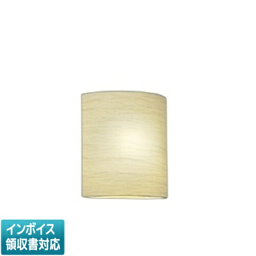▲納期未定[法人限定] AB37685L コイズミ KOIZUMI 和風ブラケット 白熱球40W相当 非調光 電球色 [ AB37685L ]｜電材専門店テックエキスパート