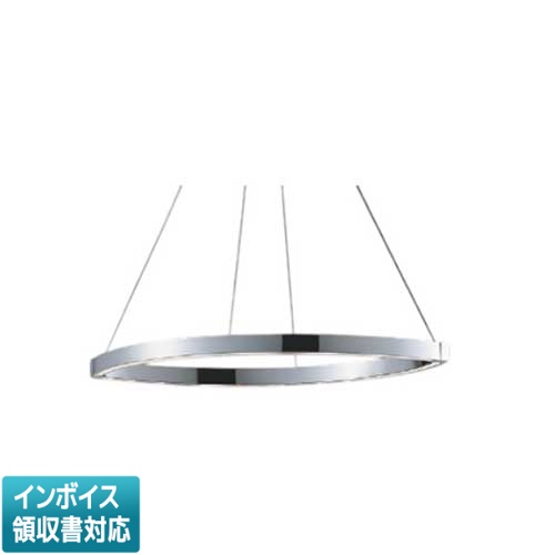 [法人限定] AP57396 コイズミ KOIZUMI ペンダント 白熱球100W×2灯相当 位相調光 電球色 [ AP57396 ]