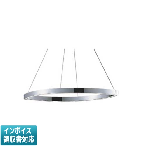 [法人限定] AP57398 コイズミ KOIZUMI ペンダント 白熱球100W×2灯相当 位相調光 昼白色 [ AP57398 ]