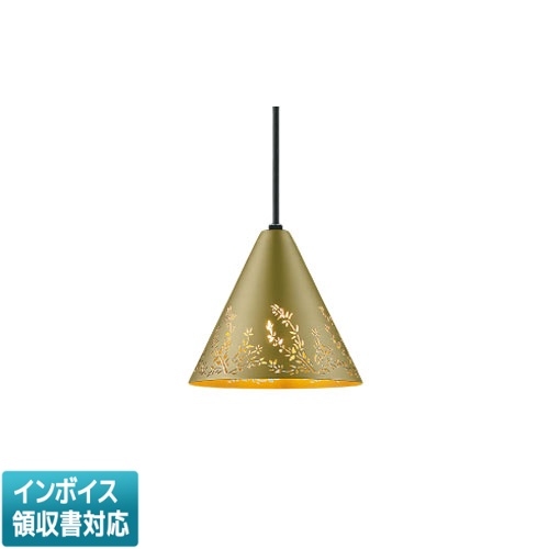 [法人限定] AP57347 コイズミ KOIZUMI ペンダント 白熱球40W相当 非調光 電球色 [ AP57347 ]