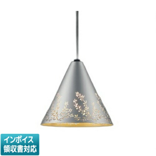 [法人限定] AP57348 コイズミ KOIZUMI ペンダント 白熱球40W相当 非調光 電球色 [ AP57348 ]