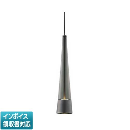 楽天市場】AP45536L コイズミ照明 STEAMER スチーマー チェーン吊