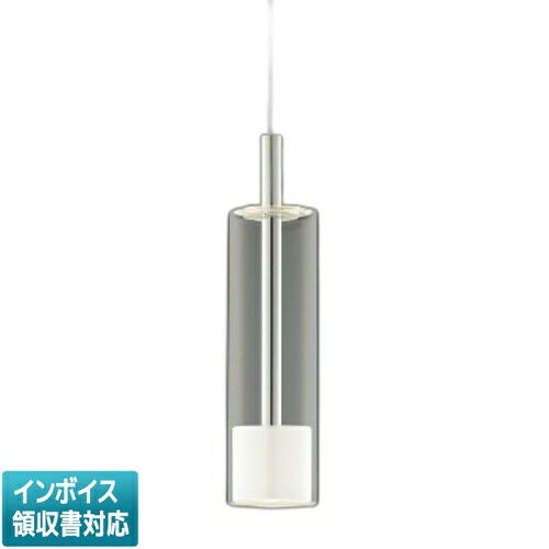 [法人限定] AP57300 コイズミ KOIZUMI ペンダント 白熱球60W相当 非調光 温白色 [ AP57300 ]
