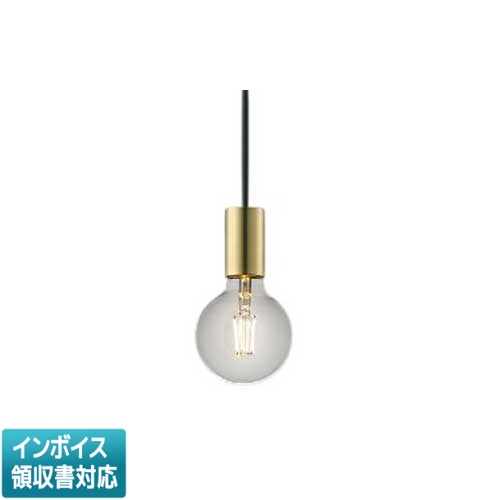 [法人限定] AP57358 コイズミ KOIZUMI ペンダント 白熱球40W相当 非調光 電球色 [ AP57358 ]