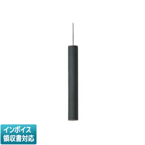 [法人限定] AP55526 コイズミ KOIZUMI ペンダント 白熱球60W相当 非調光 温白色 [ AP55526 ] 6,743円