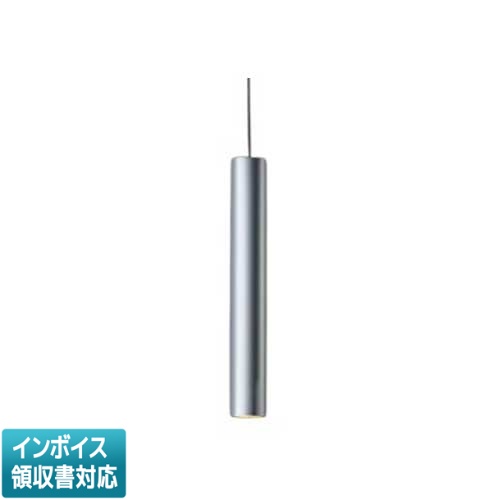 [法人限定] AP55527 コイズミ KOIZUMI ペンダント 白熱球60W相当 位相調光 電球色 [ AP55527 ] 7,409円