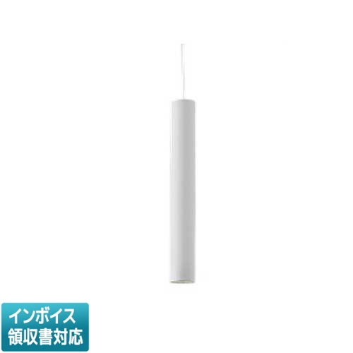 [法人限定] AP55521 コイズミ KOIZUMI ペンダント 白熱球60W相当 非調光 温白色 [ AP55521 ]