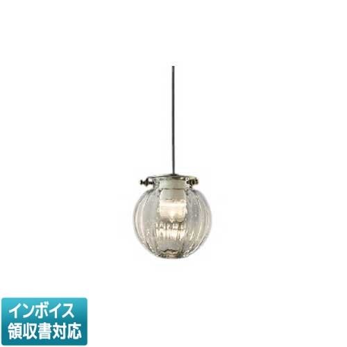 [法人限定] AP55467 コイズミ KOIZUMI ペンダント 白熱球60W相当 位相調光 電球色 [ AP55467 ]