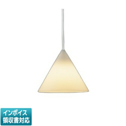 [法人限定] AP55563 コイズミ KOIZUMI ペンダント 白熱球60W相当 非調光 電球色 [ AP55563 ]