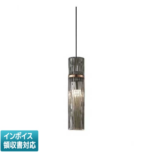 [法人限定] AP54910 コイズミ KOIZUMI ペンダント 白熱球60W相当 非調光 温白色 [ AP54910 ]