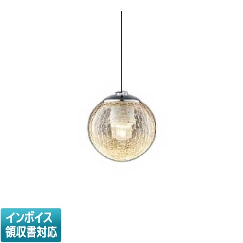 [法人限定] AP54959 コイズミ KOIZUMI ペンダント 白熱球60W相当 位相調光 電球色 [ AP54959 ]