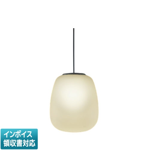 [法人限定] AP54831 コイズミ KOIZUMI ペンダント 白熱球60W相当 非調光 温白色 [ AP54831 ]
