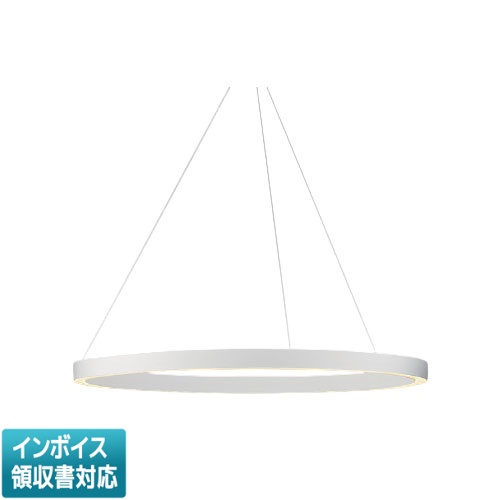 [法人限定] AP54265 コイズミ KOIZUMI ペンダント 白熱球100W×3灯相当 位相調光 電球色 [ AP54265 ]
