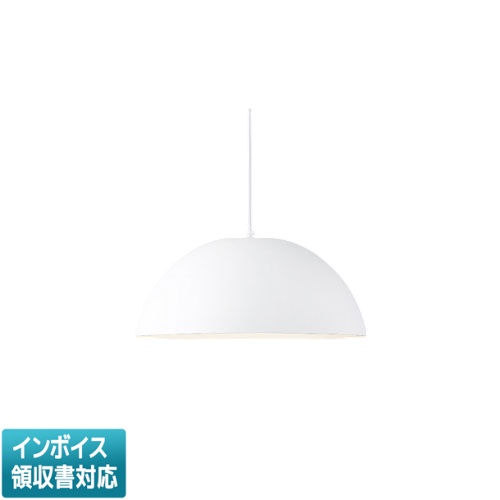 [法人限定] AP53989 コイズミ KOIZUMI ペンダント ～10畳 スタンダード調色 [ AP53989 ]