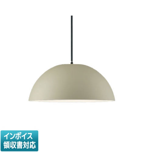 ▲納期未定[法人限定] AP53990 コイズミ KOIZUMI ペンダント ～10畳 スタンダード調色 [ AP53990 ]｜電材専門店テックエキスパート