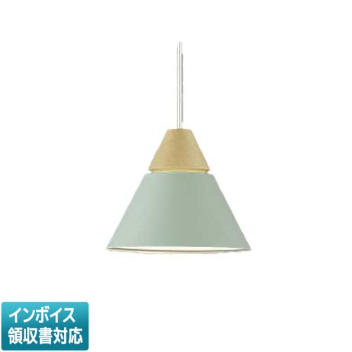 [法人限定] AP53825 コイズミ KOIZUMI ペンダント 白熱球60W相当 非調光 温白色 [ AP53825 ]