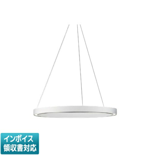 [法人限定] AP54276 コイズミ KOIZUMI ペンダント 白熱球100W×2灯相当 位相調光 昼白色 [ AP54276 ] 43,380円