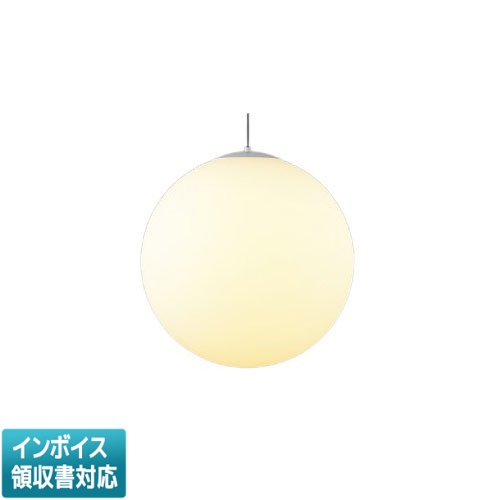 ▲納期未定[法人限定] AP52302 コイズミ KOIZUMI ペンダント 白熱球60W&times;2灯相当 非調光 電球色 [ AP52302 ]｜電材専門店テックエキスパート