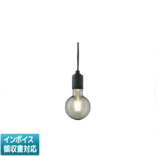 [法人限定] AP52332 コイズミ KOIZUMI ペンダント 白熱球40W相当 非調光 電球色 [ AP52332 ]